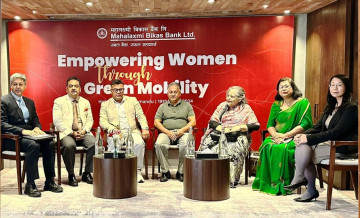 महालक्ष्मी विकास बैंकले सुरु गर्‍यो महिला उद्यमीलक्षित सशक्तीकरण अभियान